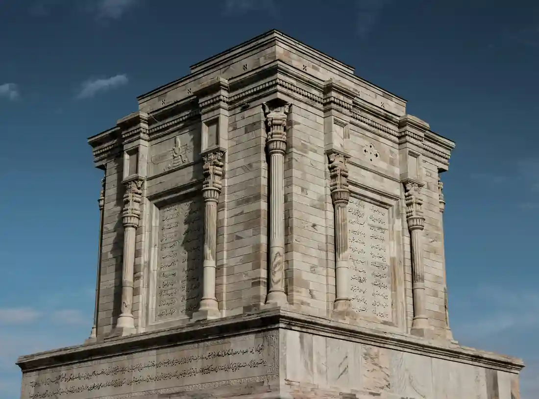 tomb of ferdosi